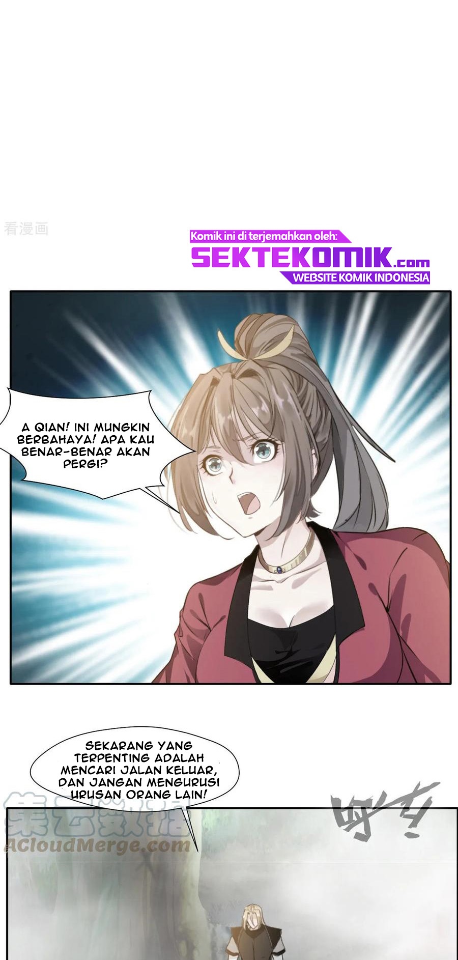 Jueshi Guzun (Peerless Ancient) Chapter 43 Gambar 18